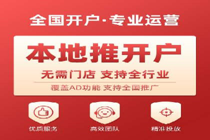 Sem优化公司案例：快速提升网站排名